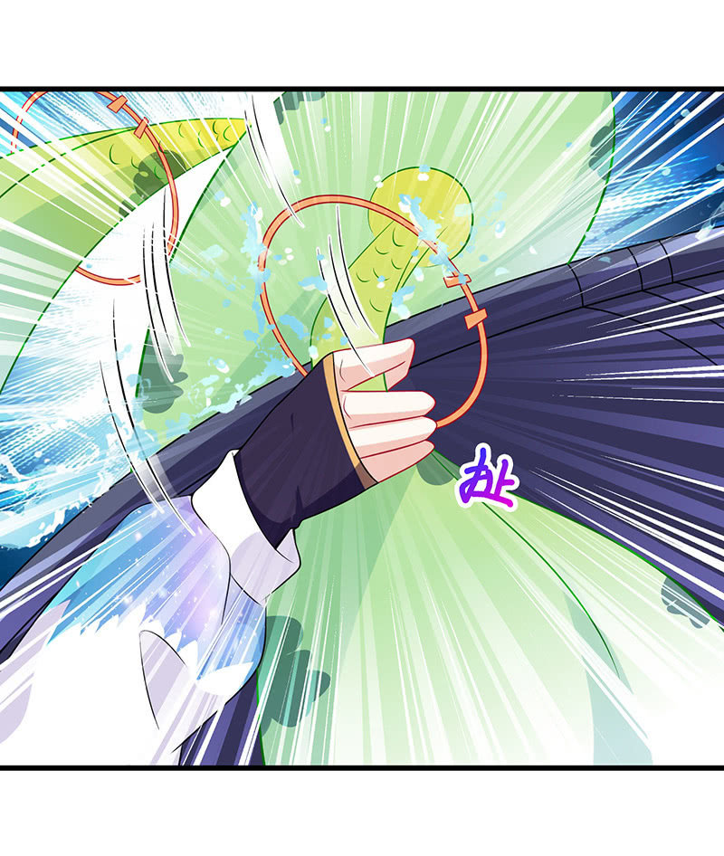 妖王的真心(1/2)-第46话