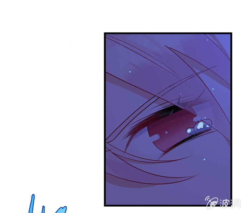 妖王的真心(1/2)-第46话