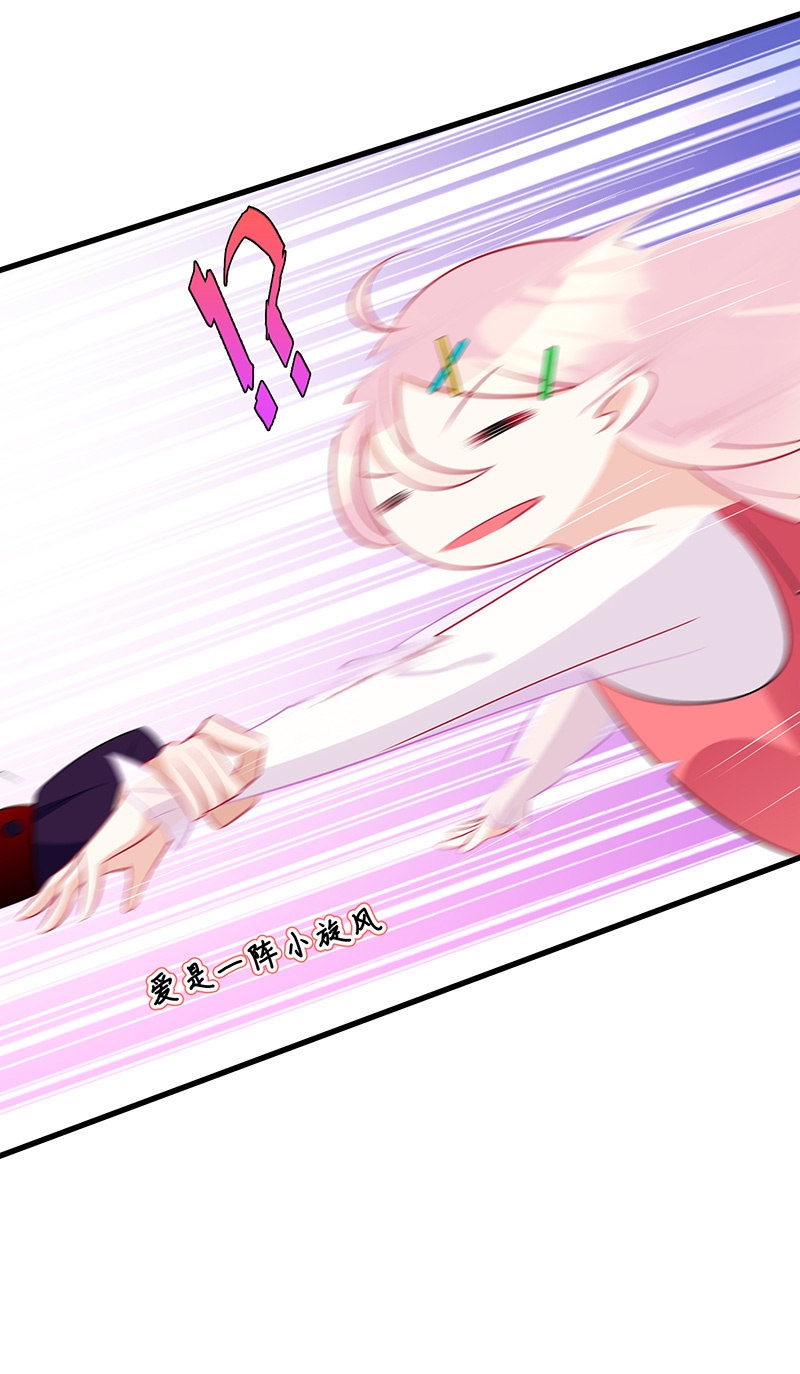 被偶像挟持了！(1/2)-第48话