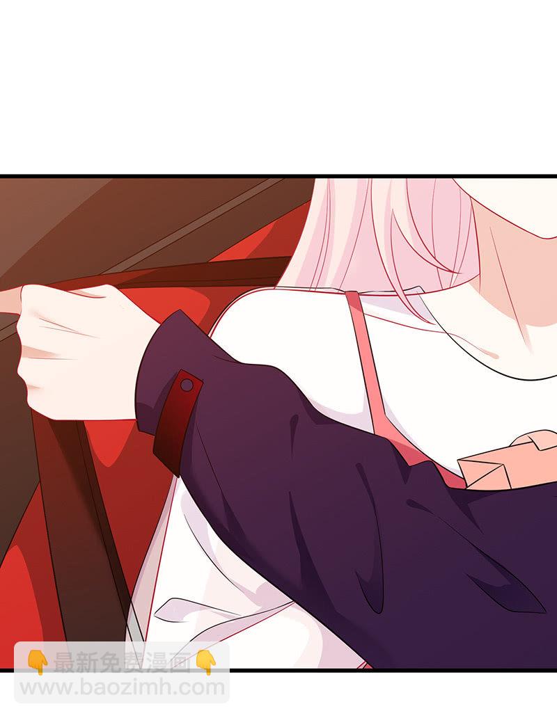 被偶像挟持了！(1/2)-第48话