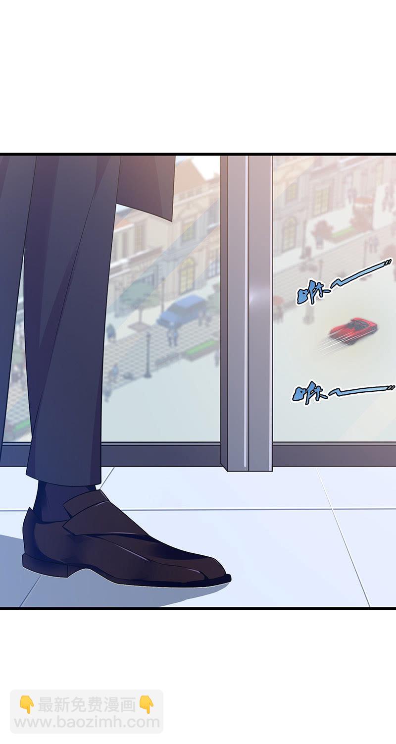 被偶像挟持了！(1/2)-第48话