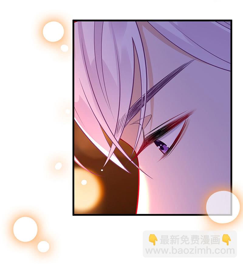 接吻吗？会变身的那种(1/2)-第50话