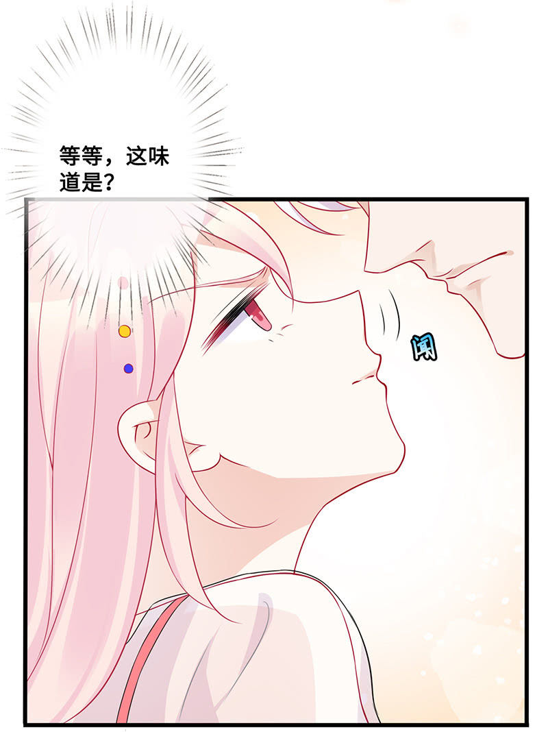 接吻吗？会变身的那种(1/2)-第50话