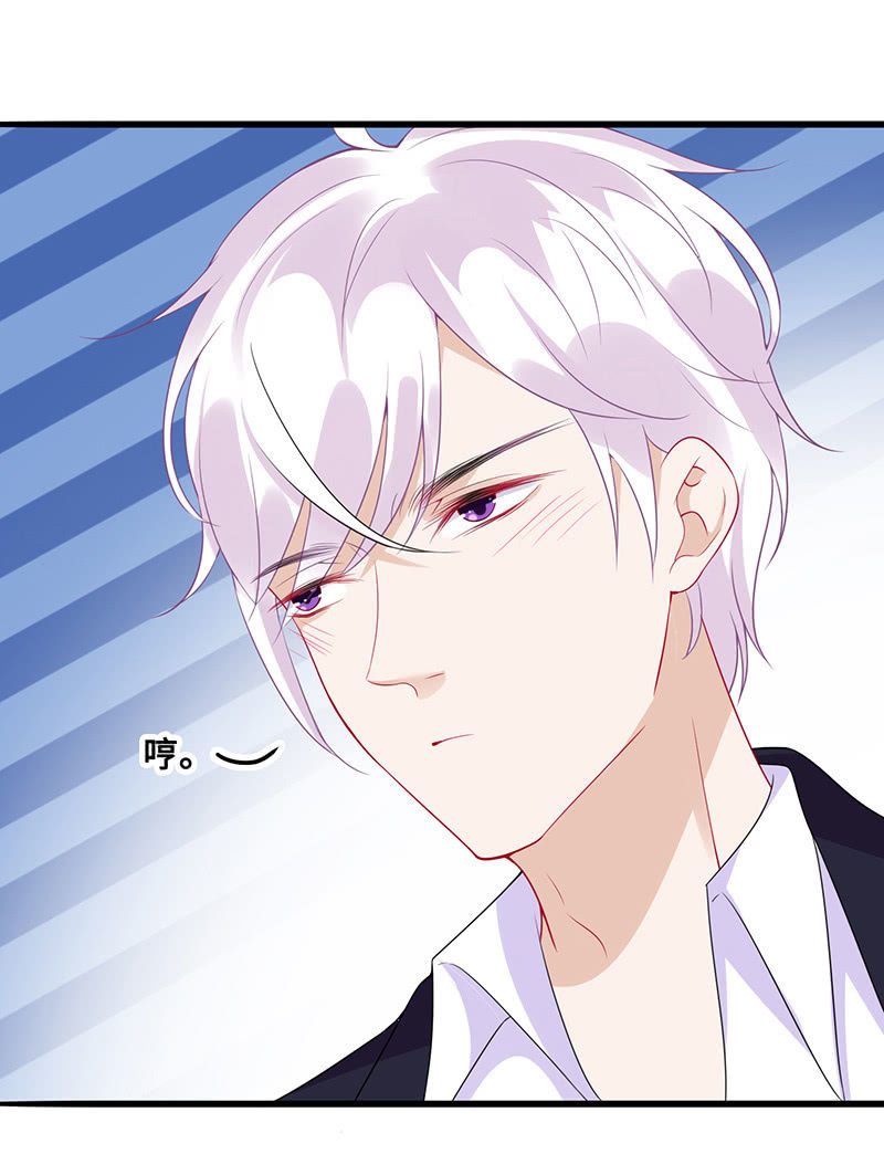 接吻吗？会变身的那种(1/2)-第50话