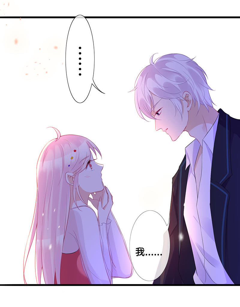 接吻吗？会变身的那种(1/2)-第50话