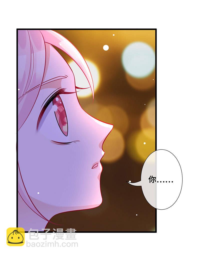 接吻吗？会变身的那种(1/2)-第50话