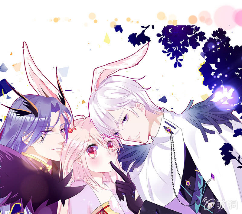 我不知道的秘密(1/2)-第6话