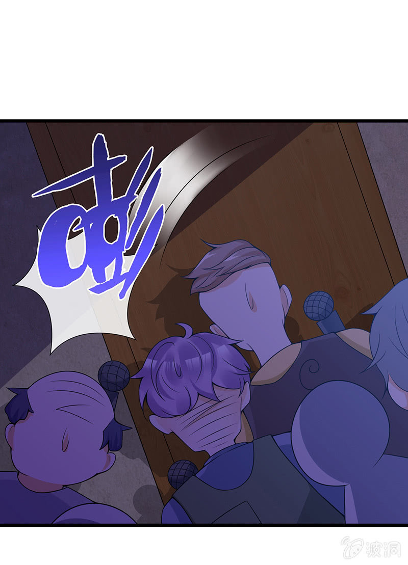 我不知道的秘密(1/2)-第6话