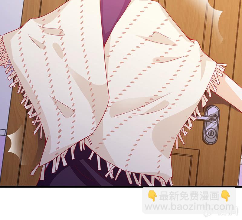 我不知道的秘密(1/2)-第6话