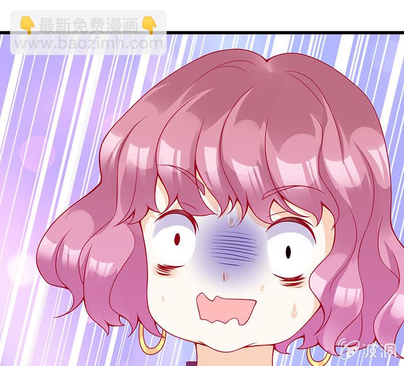 我不知道的秘密(1/2)-第6话