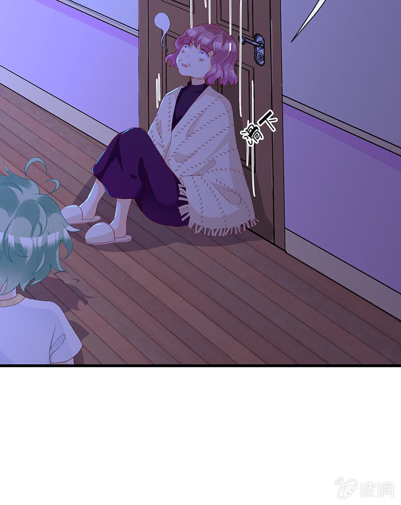 我不知道的秘密(1/2)-第6话