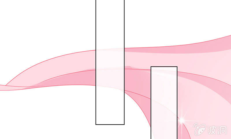 我不知道的秘密(1/2)-第6话