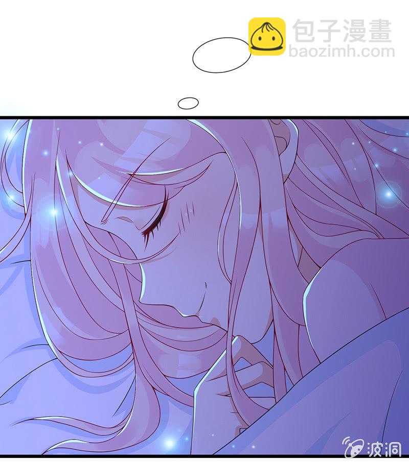 我不知道的秘密(1/2)-第6话