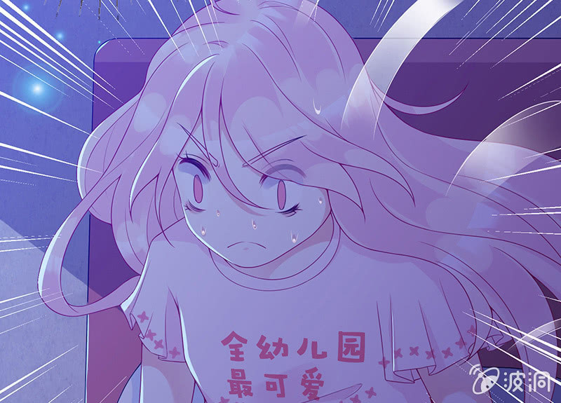 我不知道的秘密(1/2)-第6话