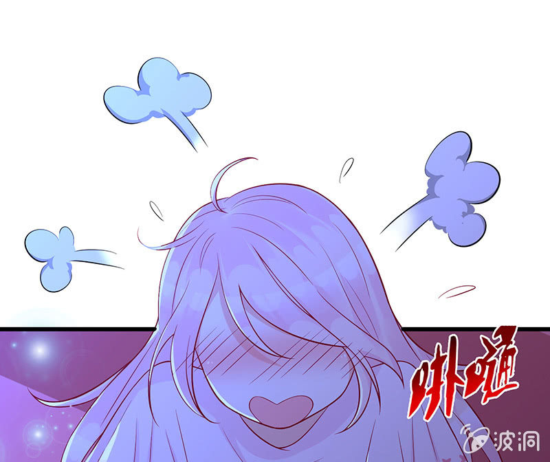 我不知道的秘密(1/2)-第6话