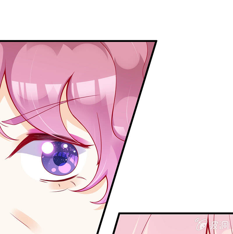 我不知道的秘密(1/2)-第6话