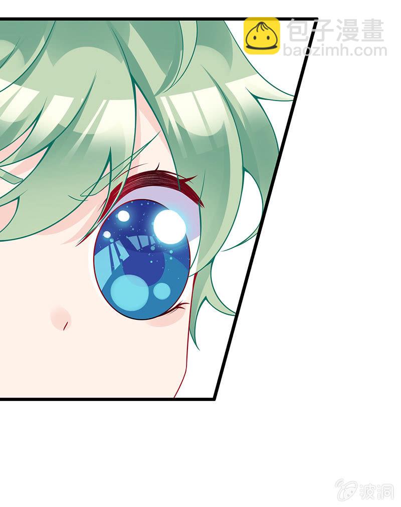 我不知道的秘密(1/2)-第6话