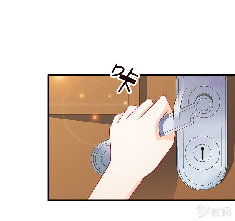 我不知道的秘密(1/2)-第6话