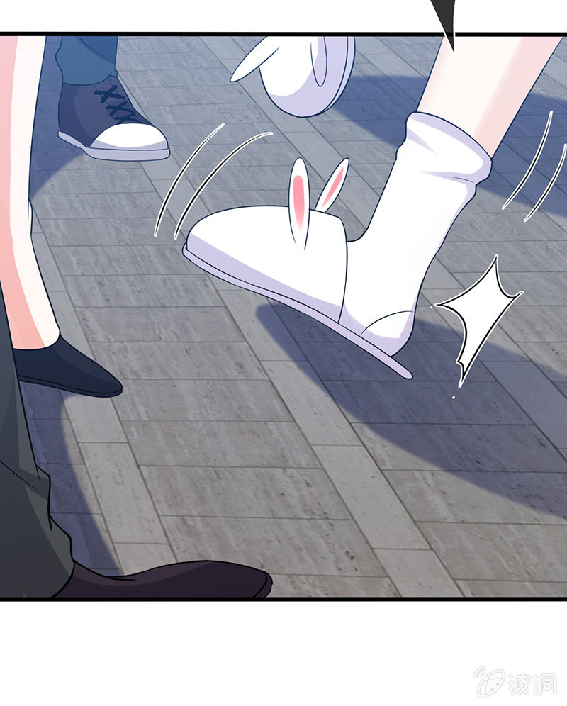 换我来救你（2）(1/2)-第52话