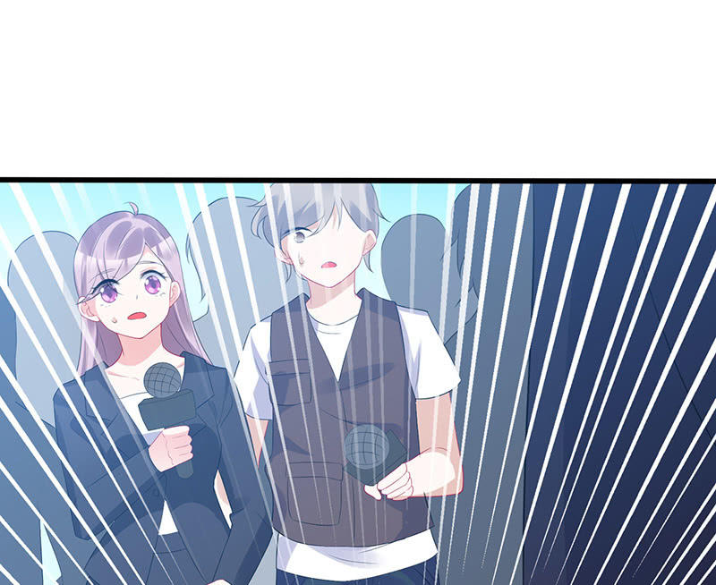 换我来救你（2）(1/2)-第52话