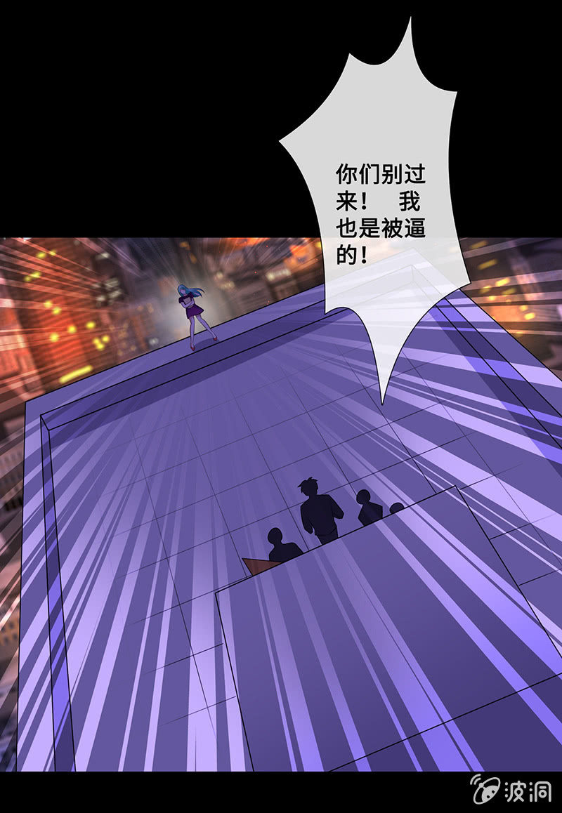 兔子，变身！(1/2)-第54话