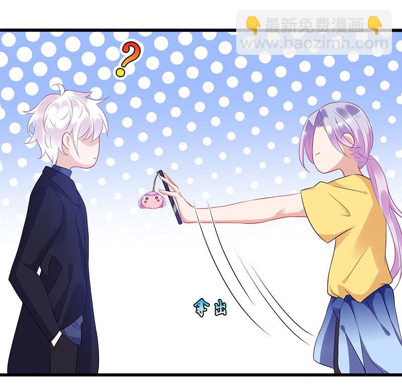 他们之间的火花(1/2)-第56话