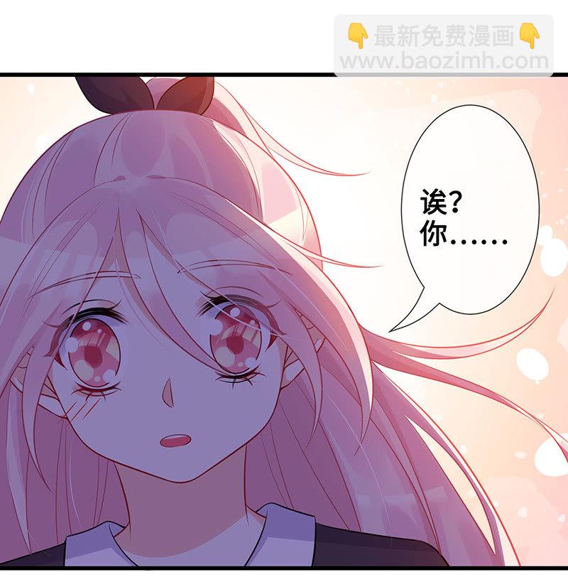 他们之间的火花(1/2)-第56话