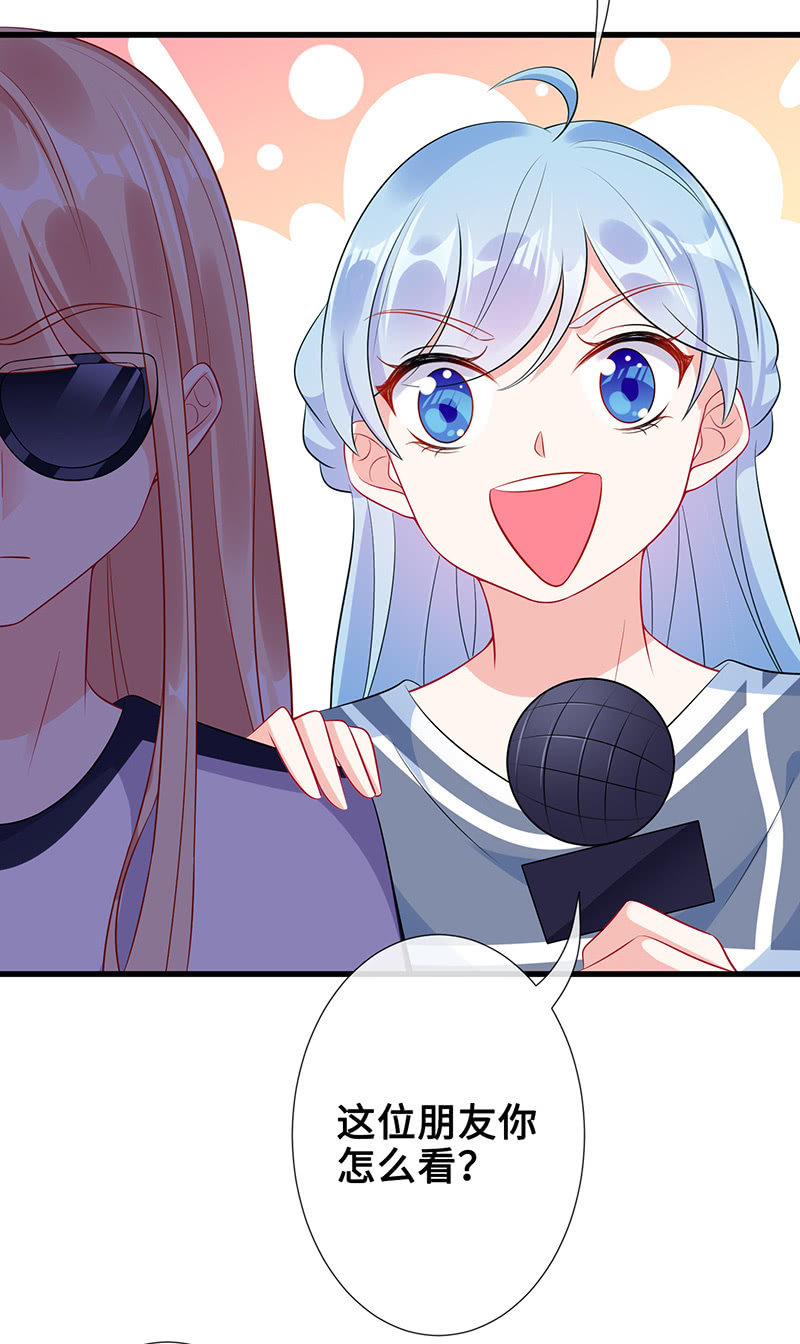 他们之间的火花(1/2)-第56话