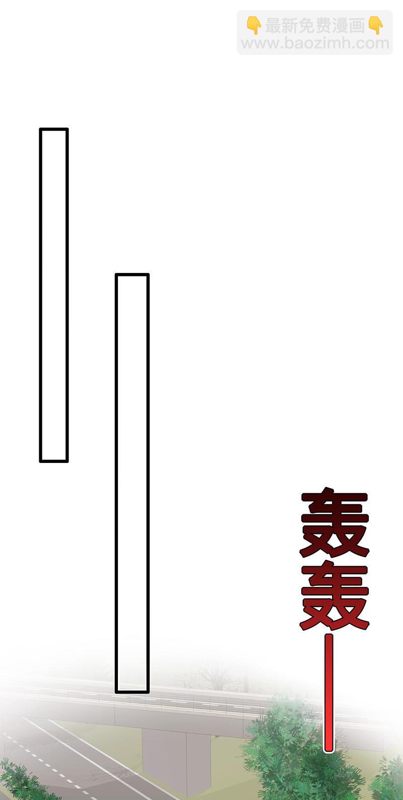 他们之间的火花(1/2)-第56话