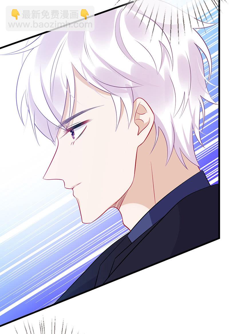 他们之间的火花(1/2)-第56话