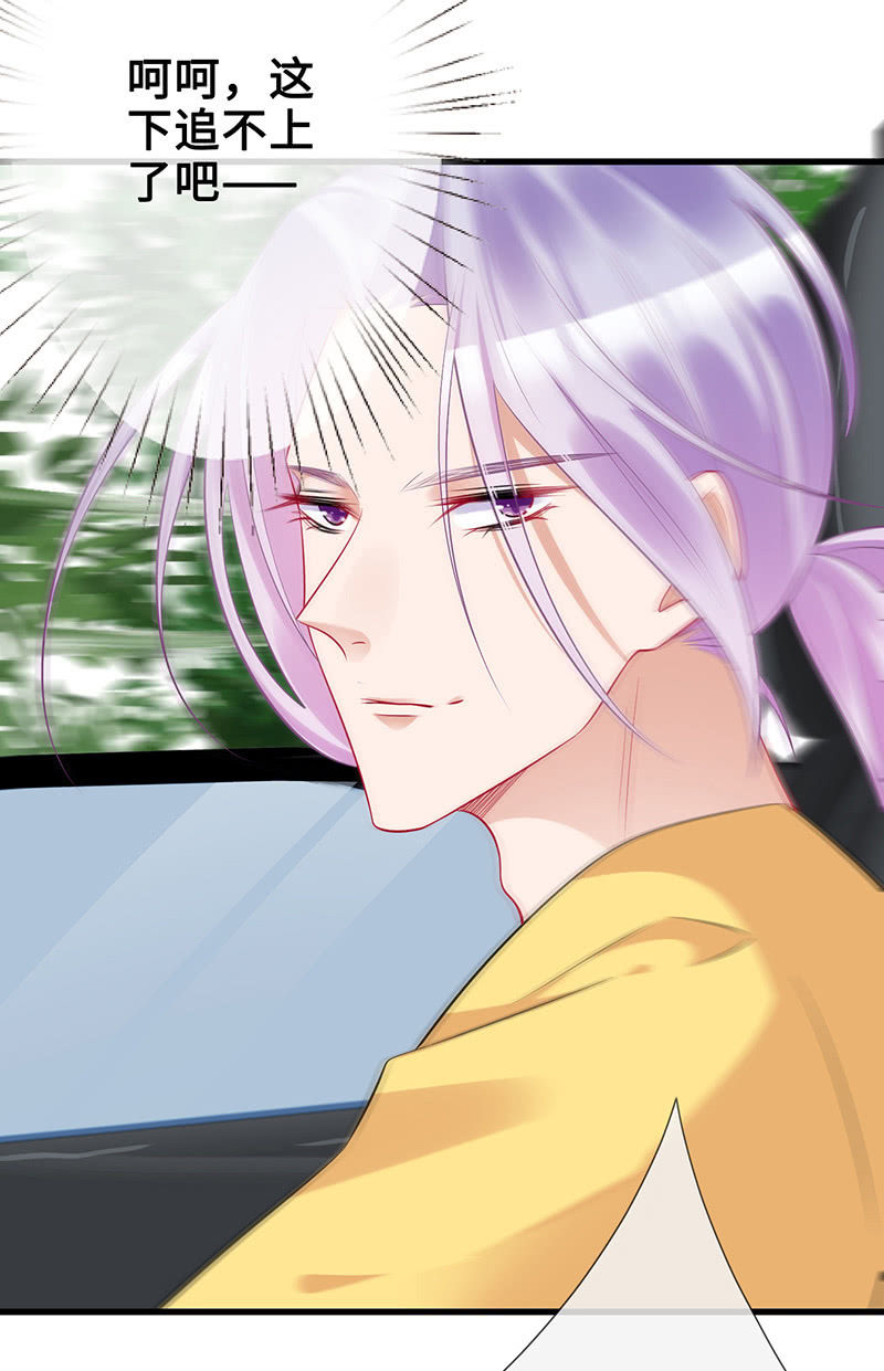 他们之间的火花(1/2)-第56话