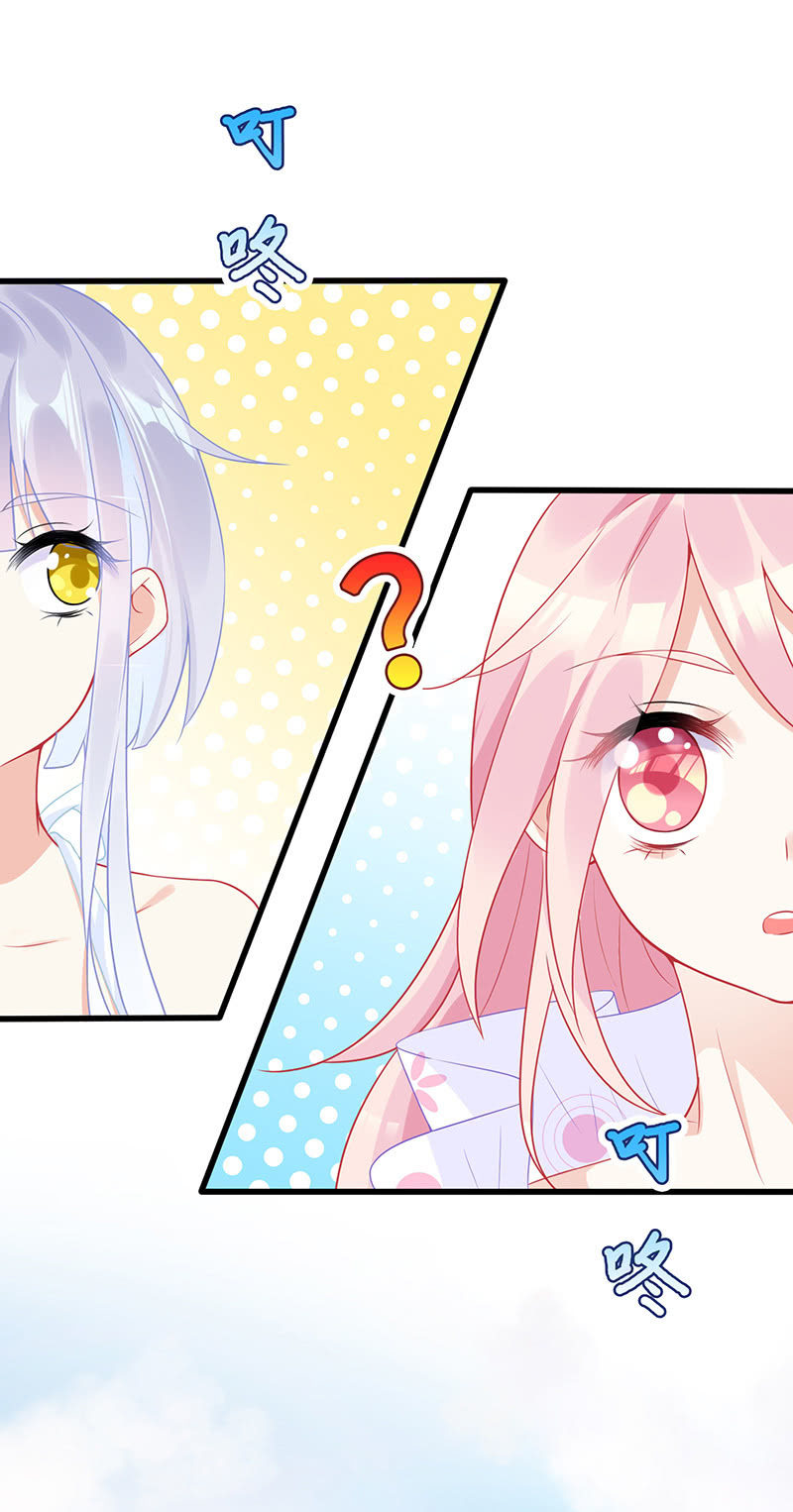 意外的来客(1/2)-第58话