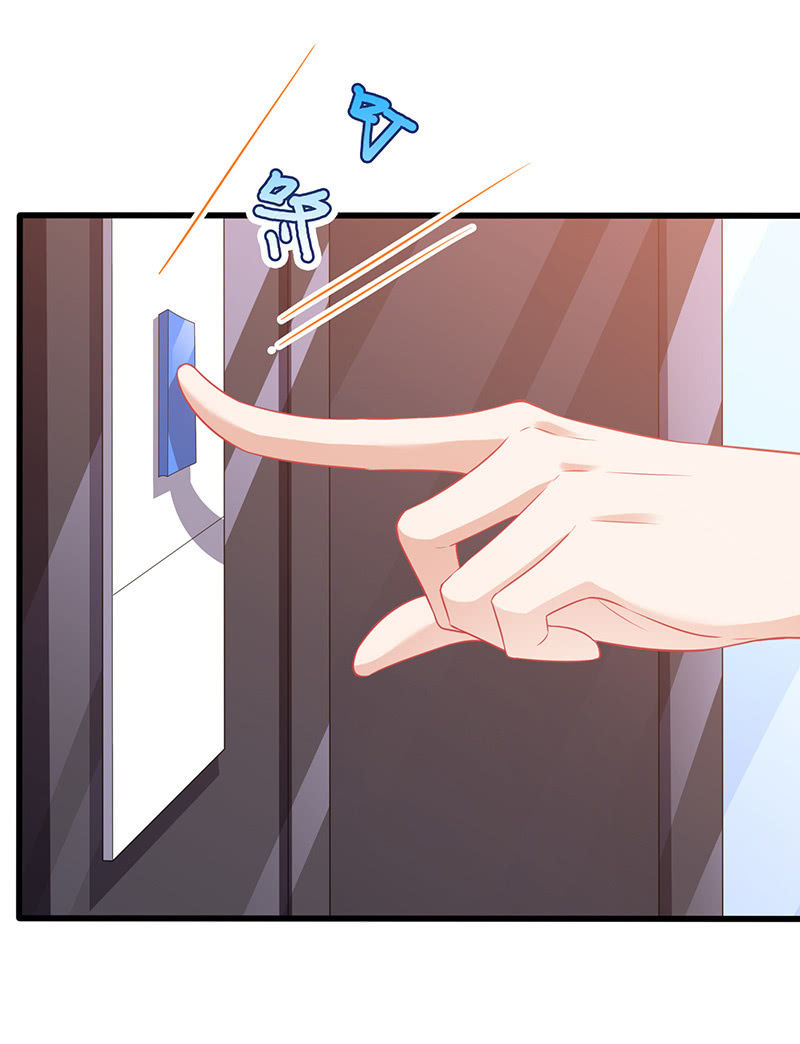 意外的来客(1/2)-第58话