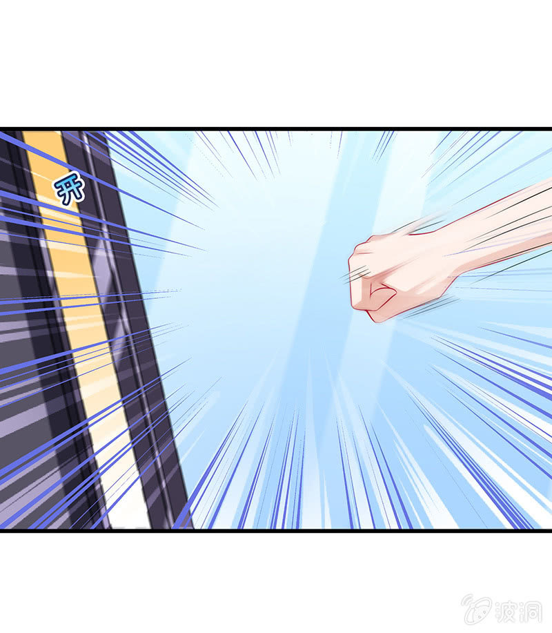 意外的来客(1/2)-第58话