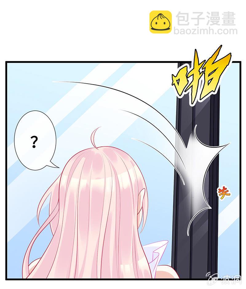 意外的来客(1/2)-第58话