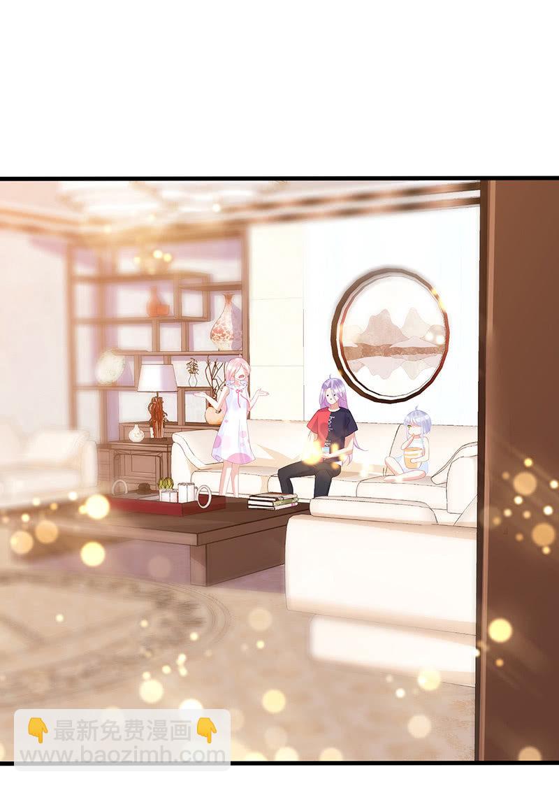 意外的来客(1/2)-第58话