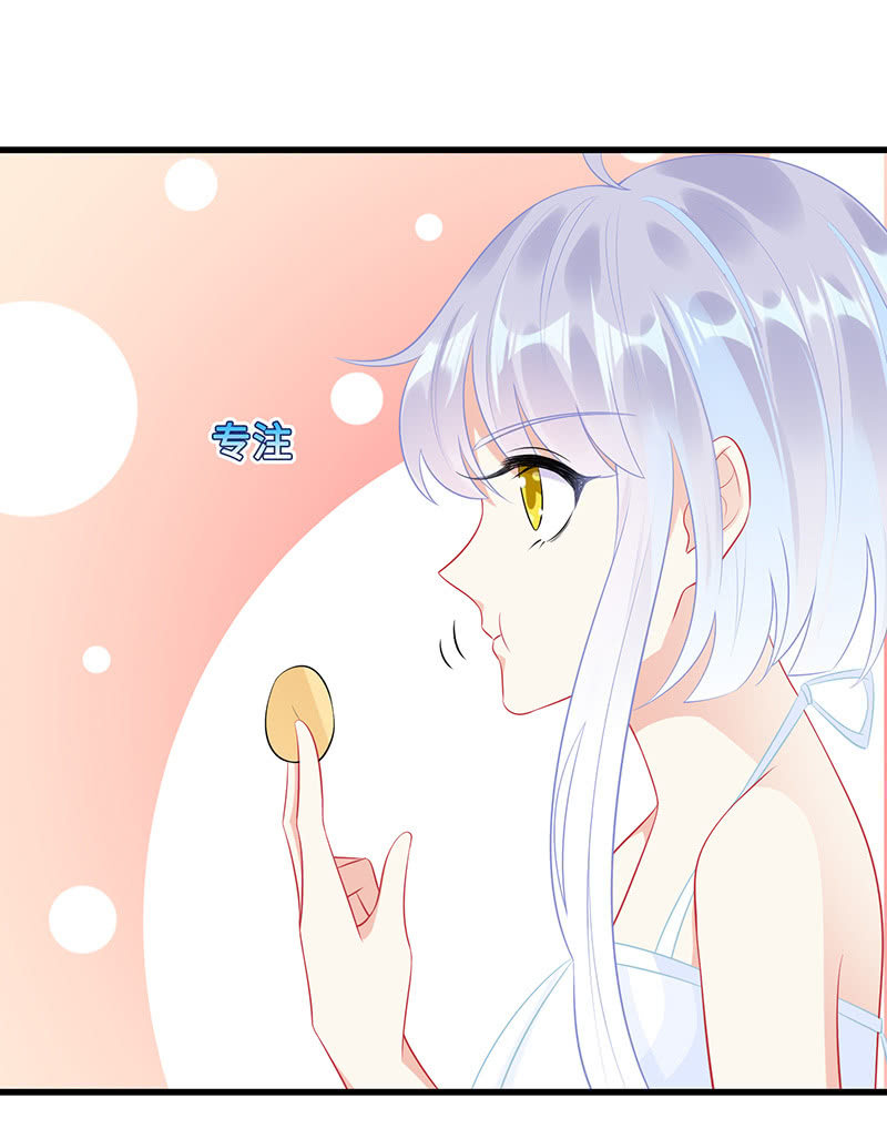 意外的来客(1/2)-第58话