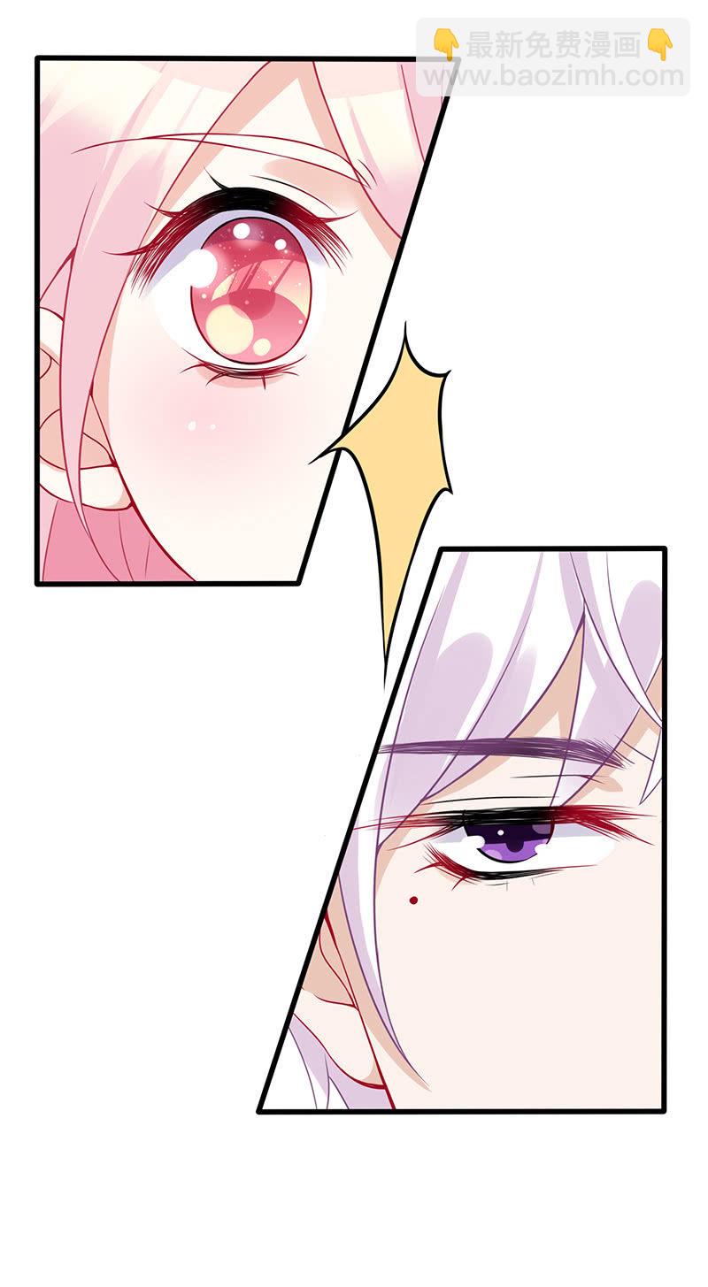 偶像请你恰柠檬-第60话