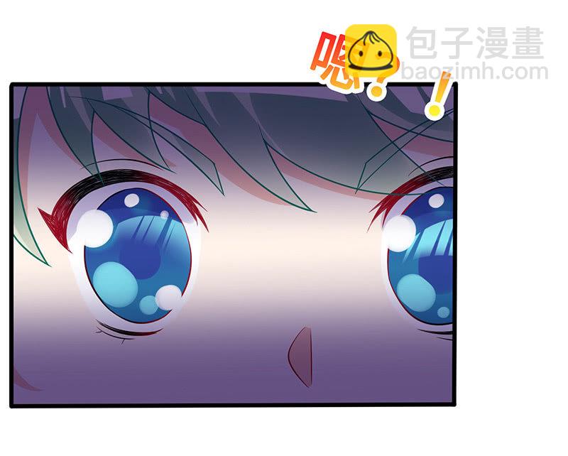 偶像请你恰柠檬-第60话