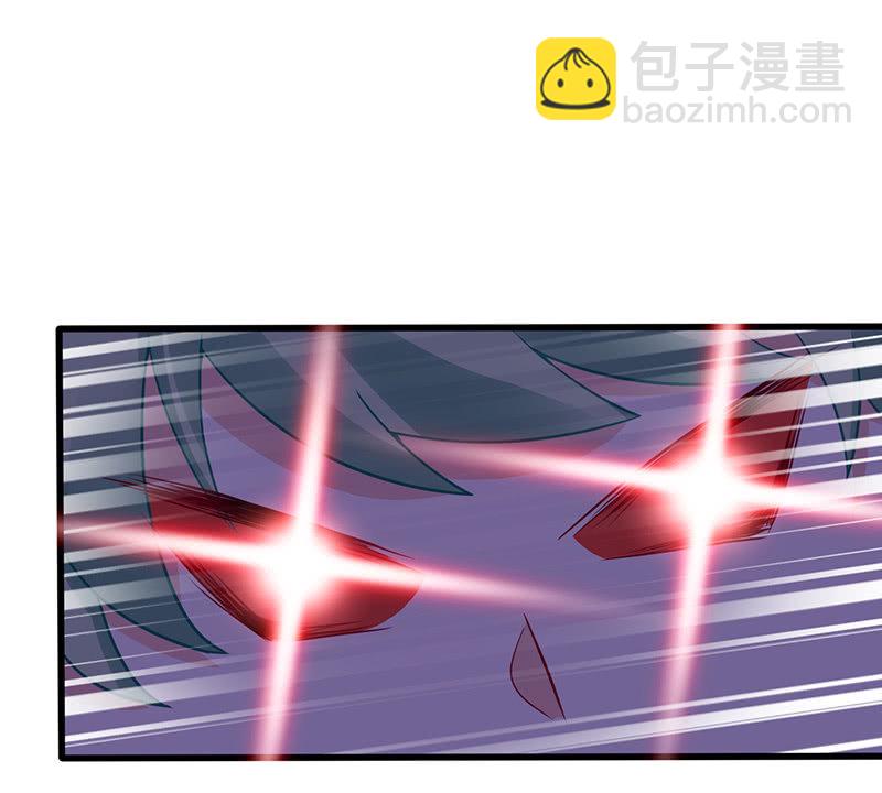 偶像请你恰柠檬-第60话