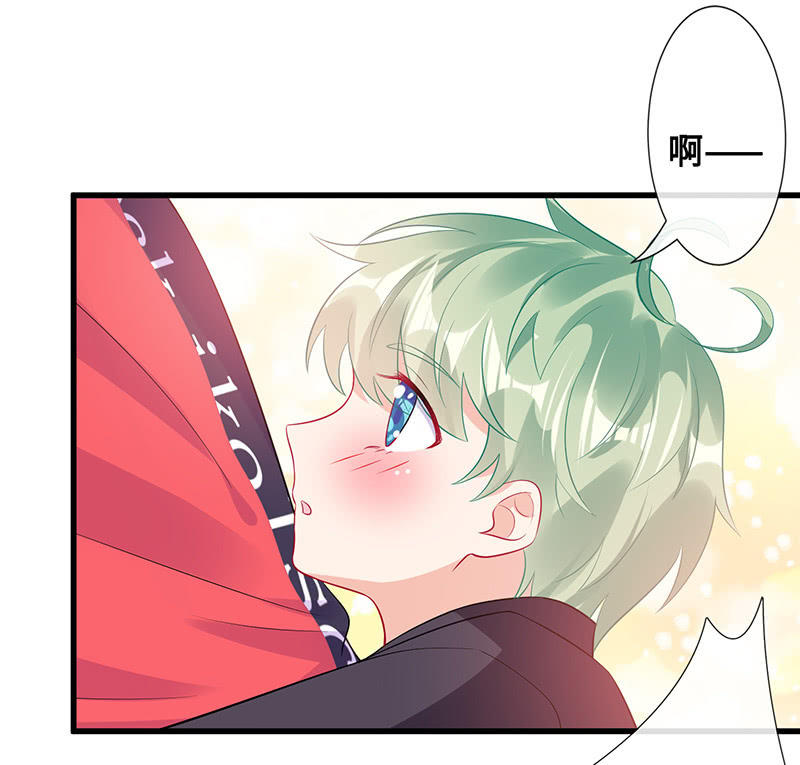 偶像请你恰柠檬-第60话