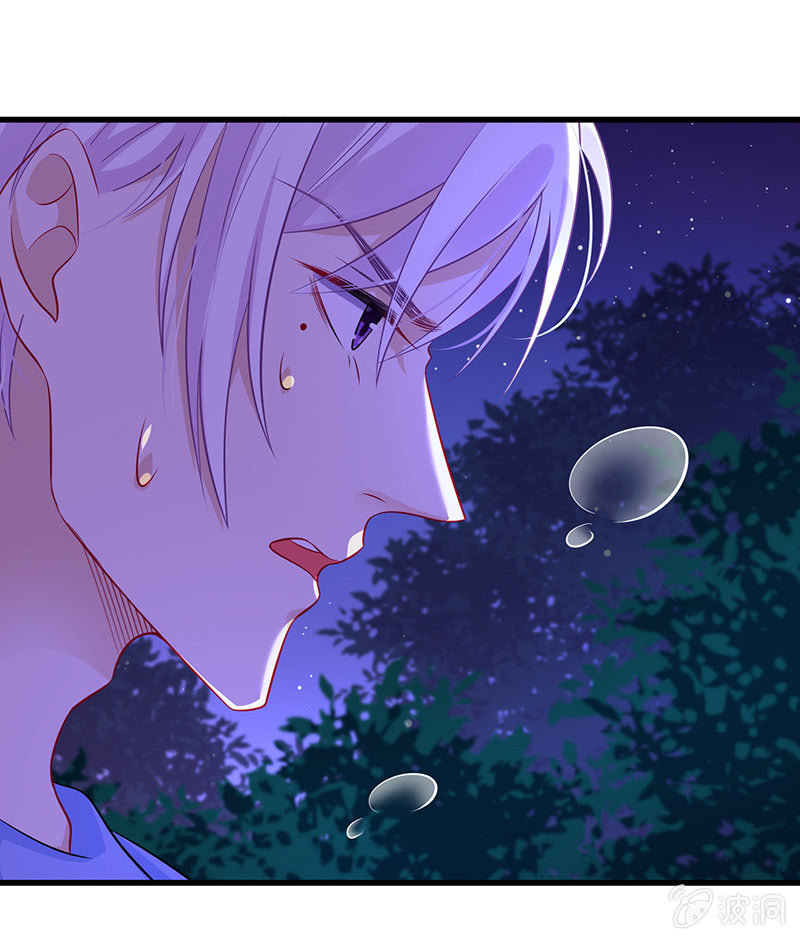 爬上来，自己动(1/2)-第62话