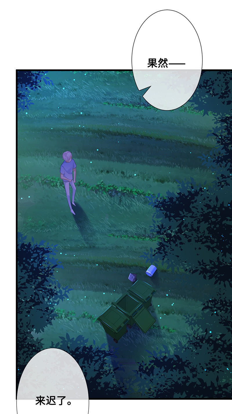 爬上来，自己动(1/2)-第62话