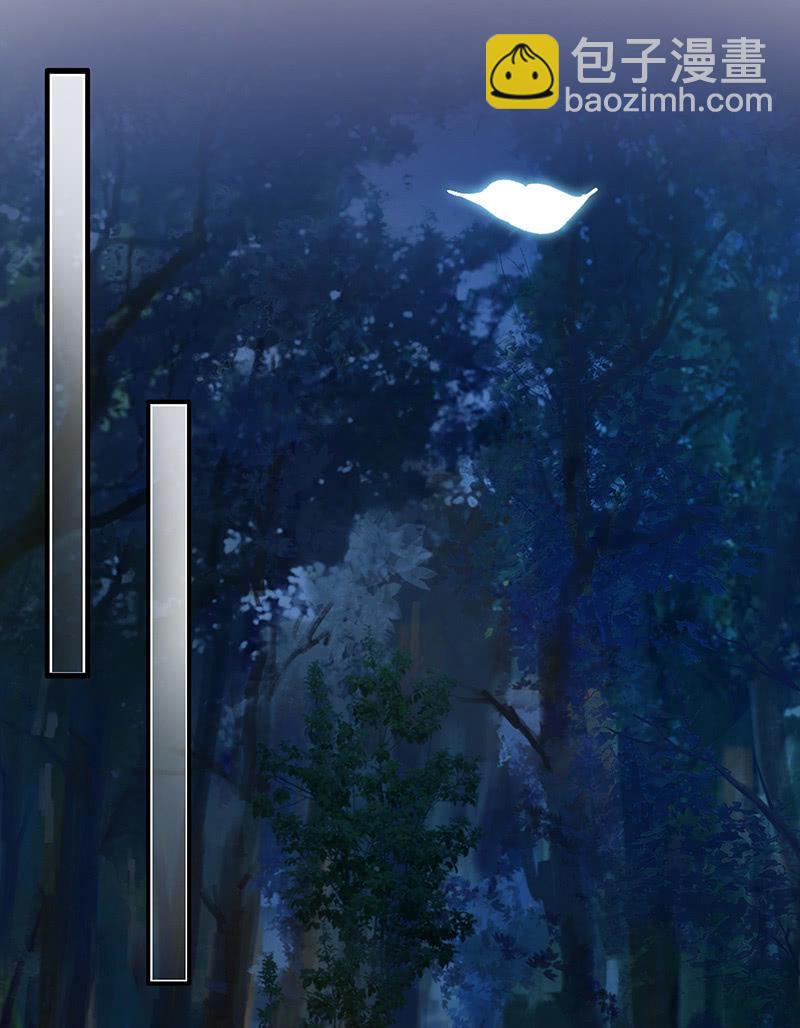 爬上来，自己动(1/2)-第62话