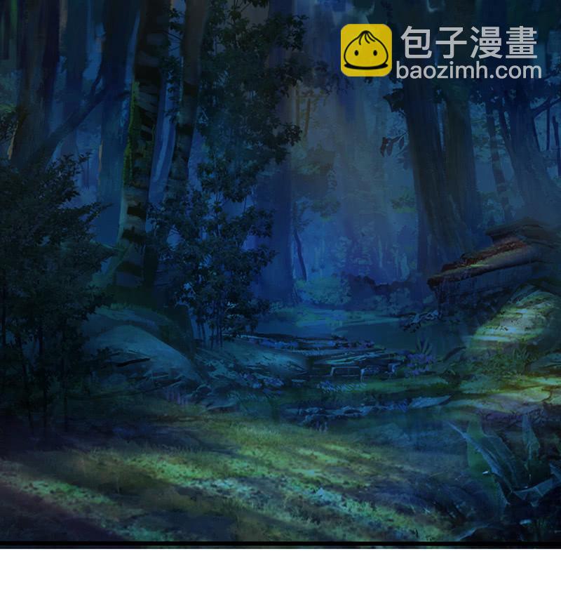 爬上来，自己动(1/2)-第62话