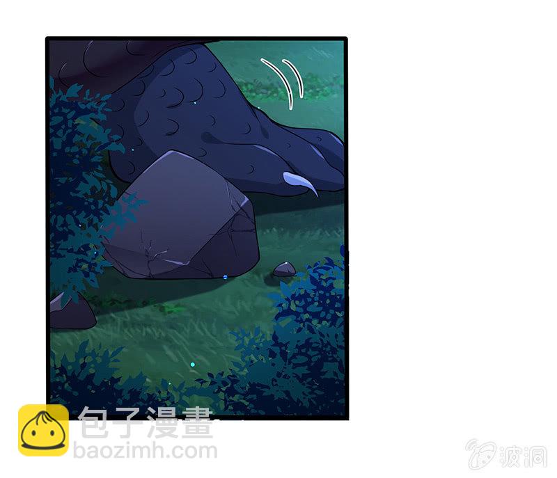 爬上来，自己动(1/2)-第62话