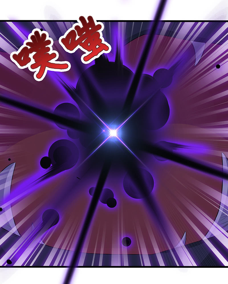 爬上来，自己动(1/2)-第62话