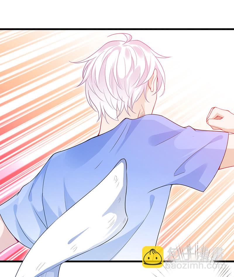 爬上来，自己动(1/2)-第62话