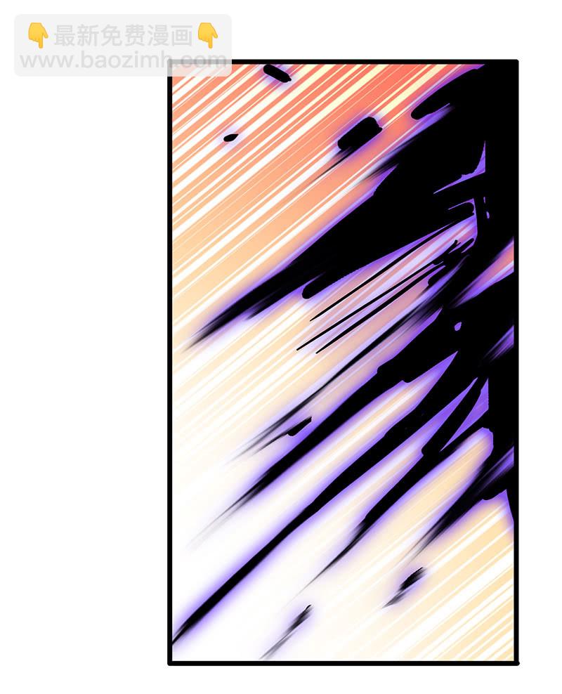 爬上来，自己动(1/2)-第62话