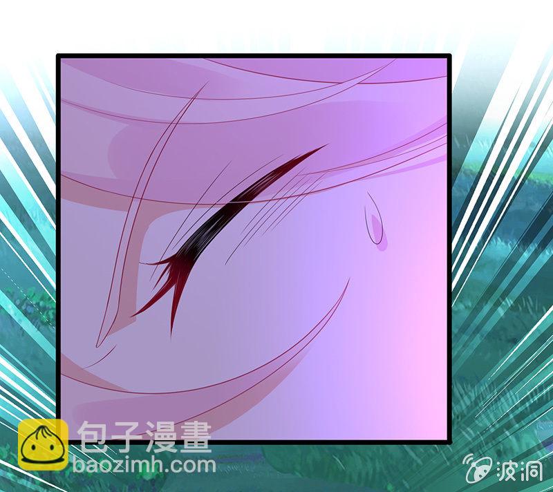 爬上来，自己动(1/2)-第62话